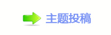 ⽮덯鵛硑顛륥兿�救